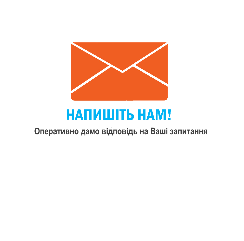 contact-us