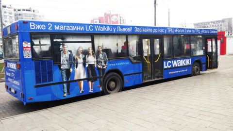 Реклама на автобусах Івано-Франківськ