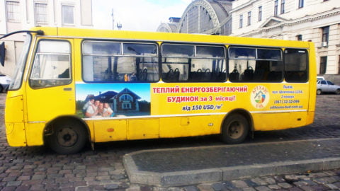 Реклама на маршрутках Луцьк
