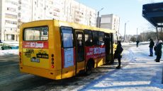 Реклама на маршрутках Чернівці