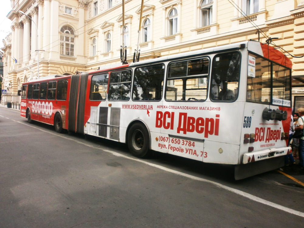 Реклама на тролейбусах