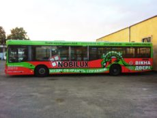 Реклама на автобусах Тернопіль