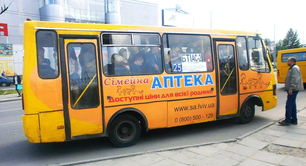 Реклама на львівській маршрутці