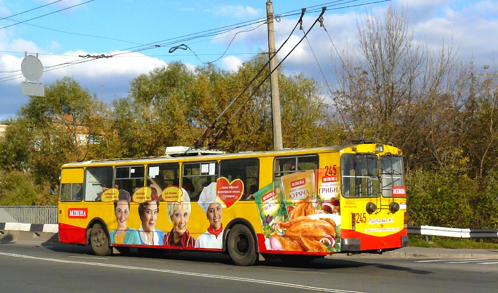 Реклама на транспорті Хмельницький 