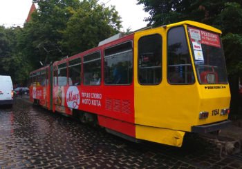 Реклама на львівському трамваї
