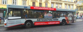Реклама на автобусах