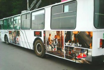 Реклама тролейбус