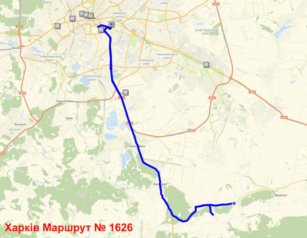 Маршрутка 1626 Харьков