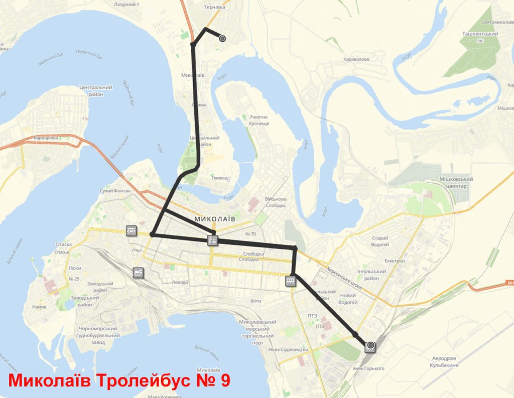 Троллейбус 9 Николаев
