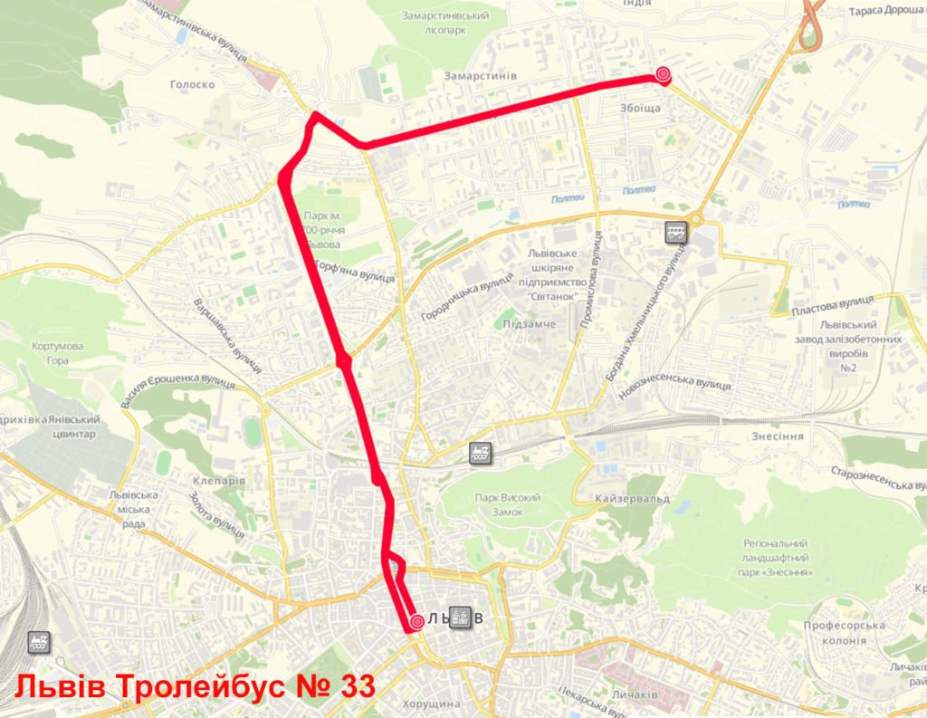 Тролейбус 33 Львів