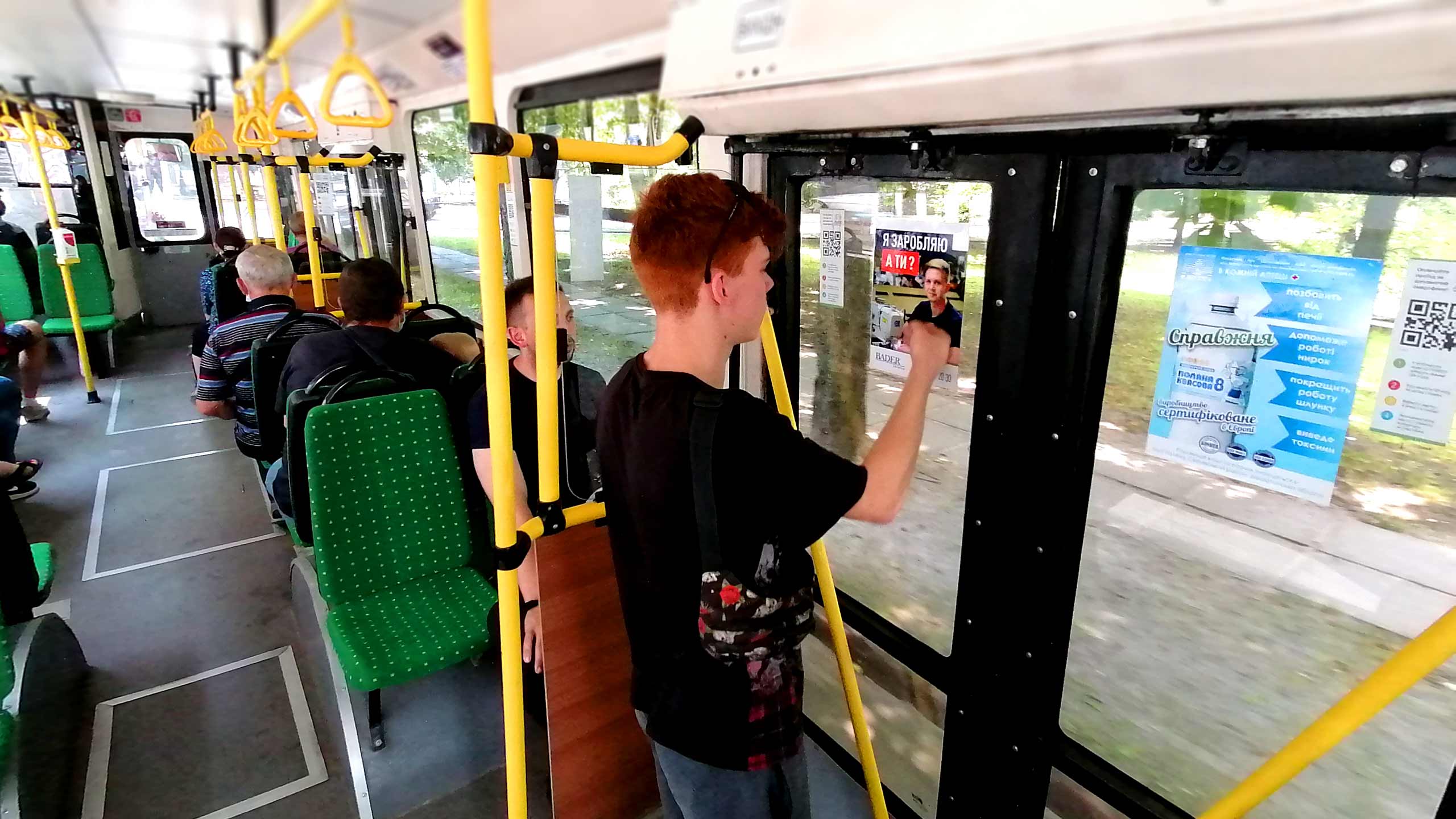 Реклама в трамваях Днепр (Днепропетровск)