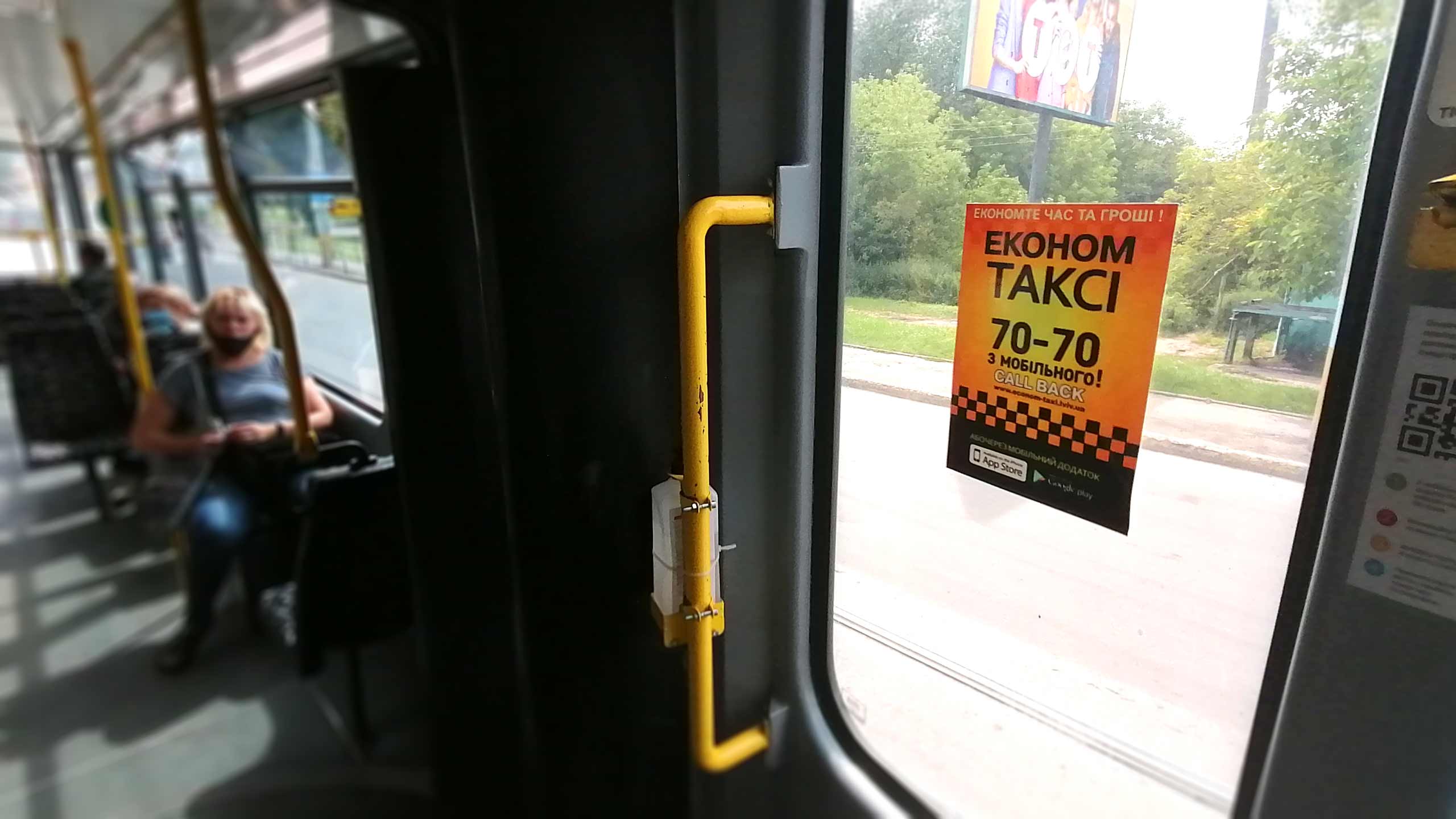 реклама в тролейбусах Житомир