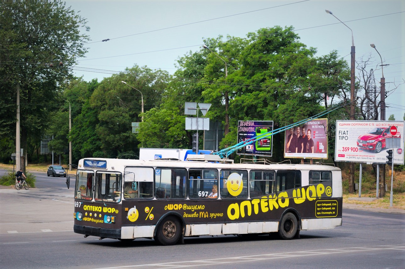 реклама на троллейбусах Запорожье