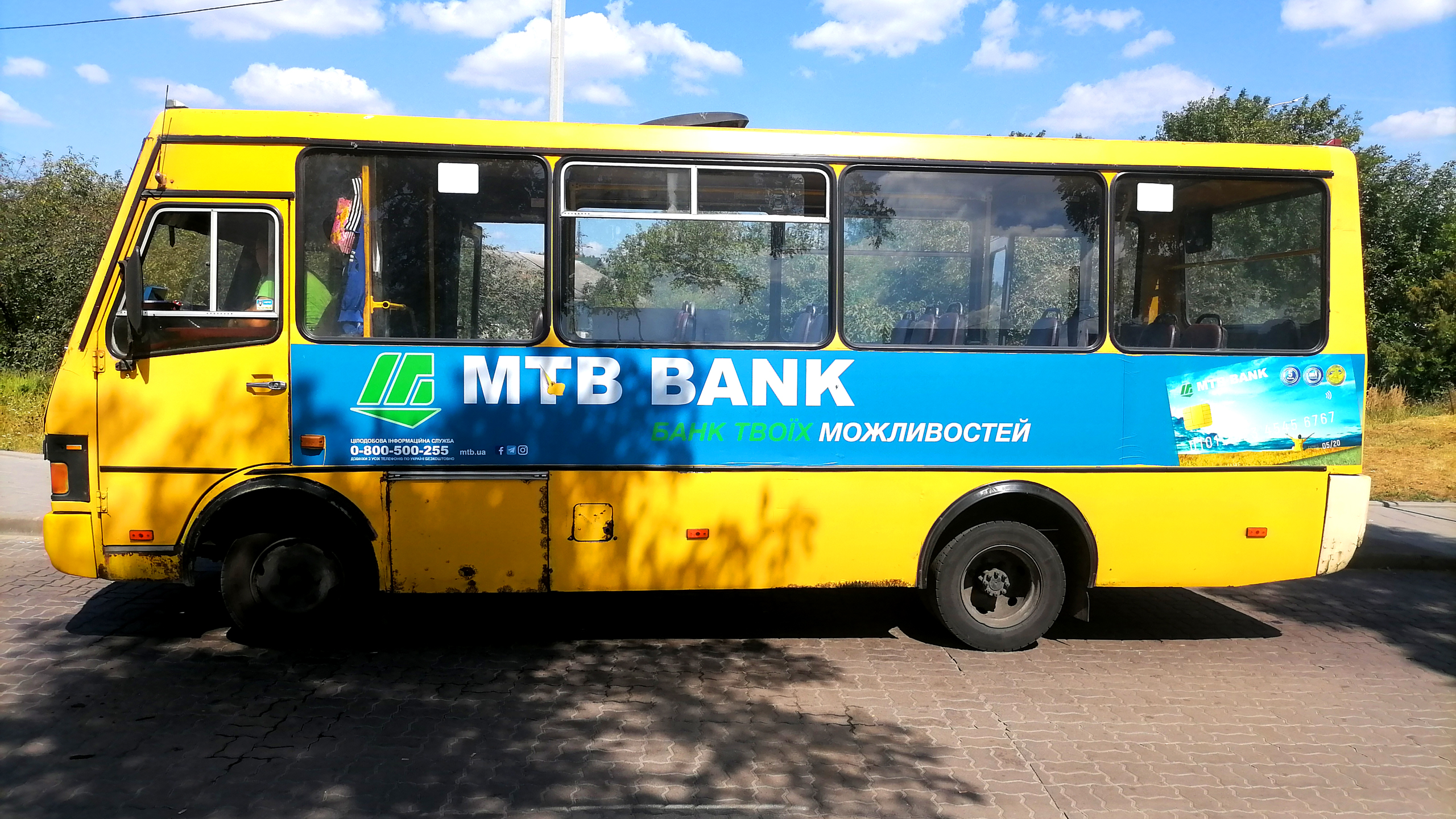 реклама на автобусах Одеса